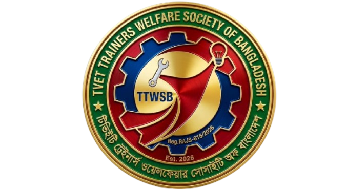 TTWSB Logo